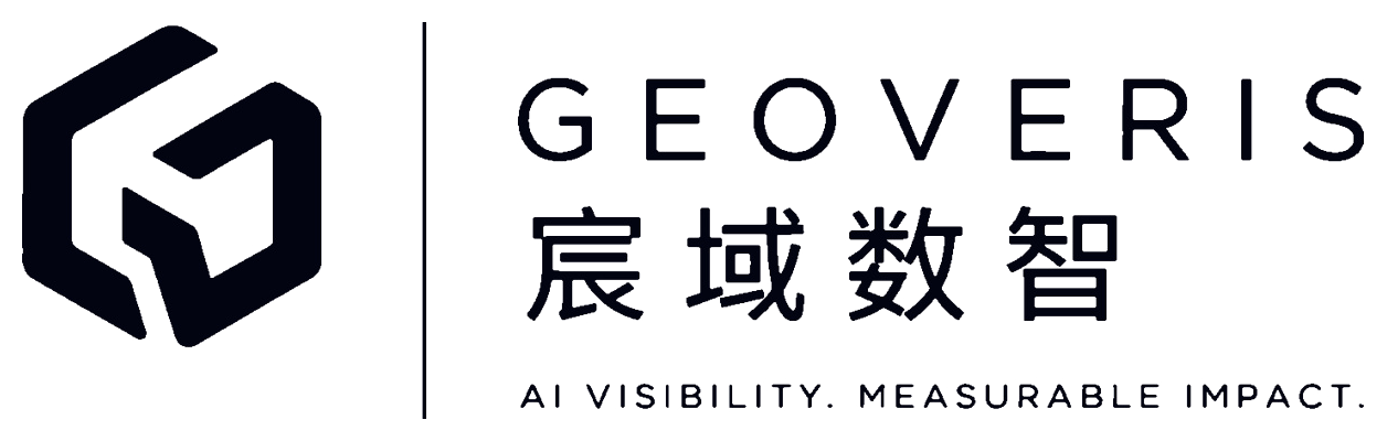 宸域数智 GEOVERIS